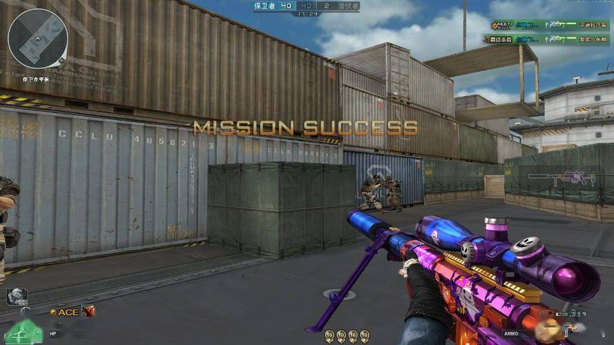 和平精英辅助【火海直装V1.0】超变态功能 人物变大加速跳远 载具加速 人物枪械美化 无后坐力  开火自瞄 超广角视角  聚点防抖 范围追踪